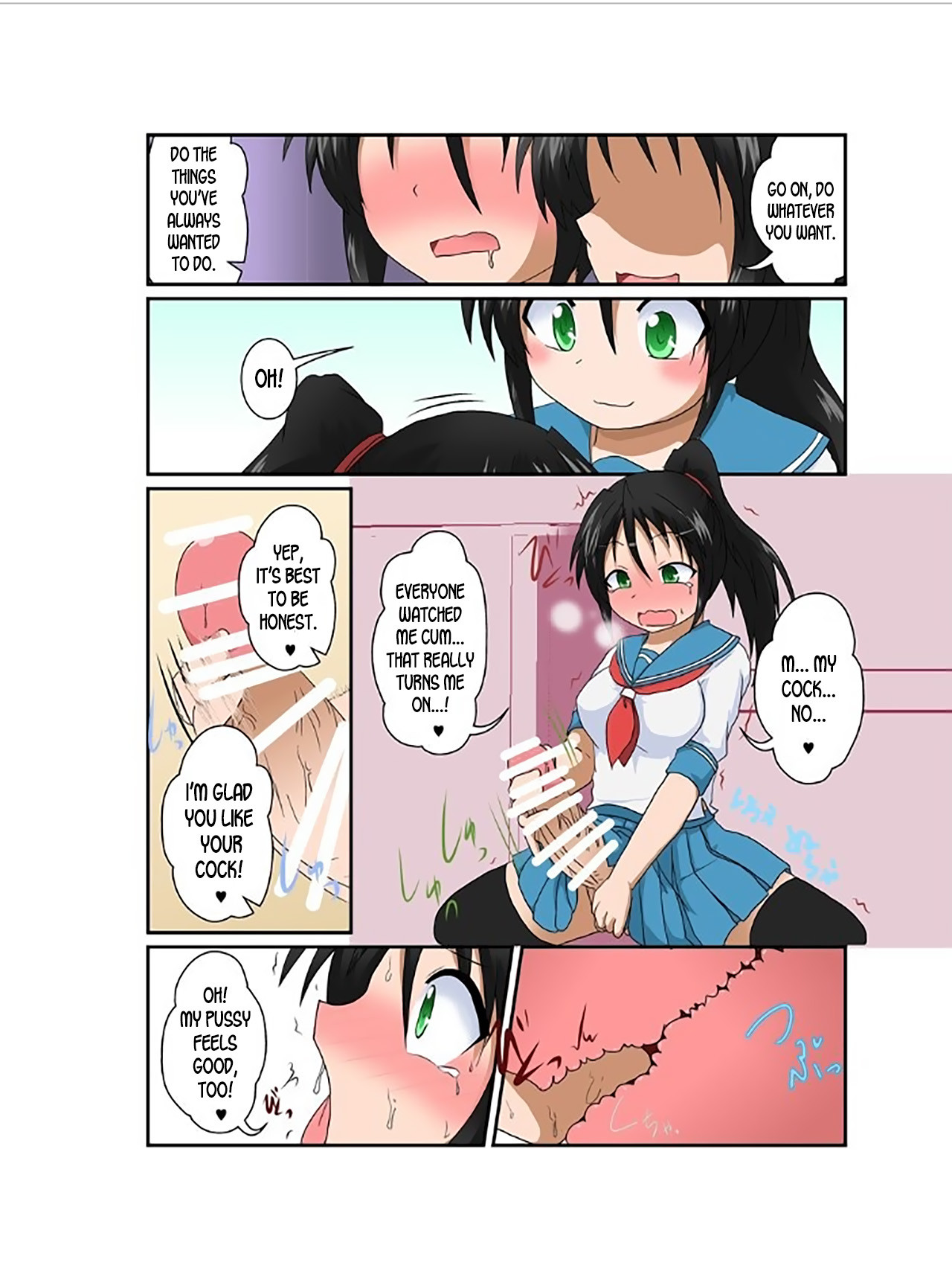 Hentai Manga Comic-Unreasonable Girl 17-Read-9